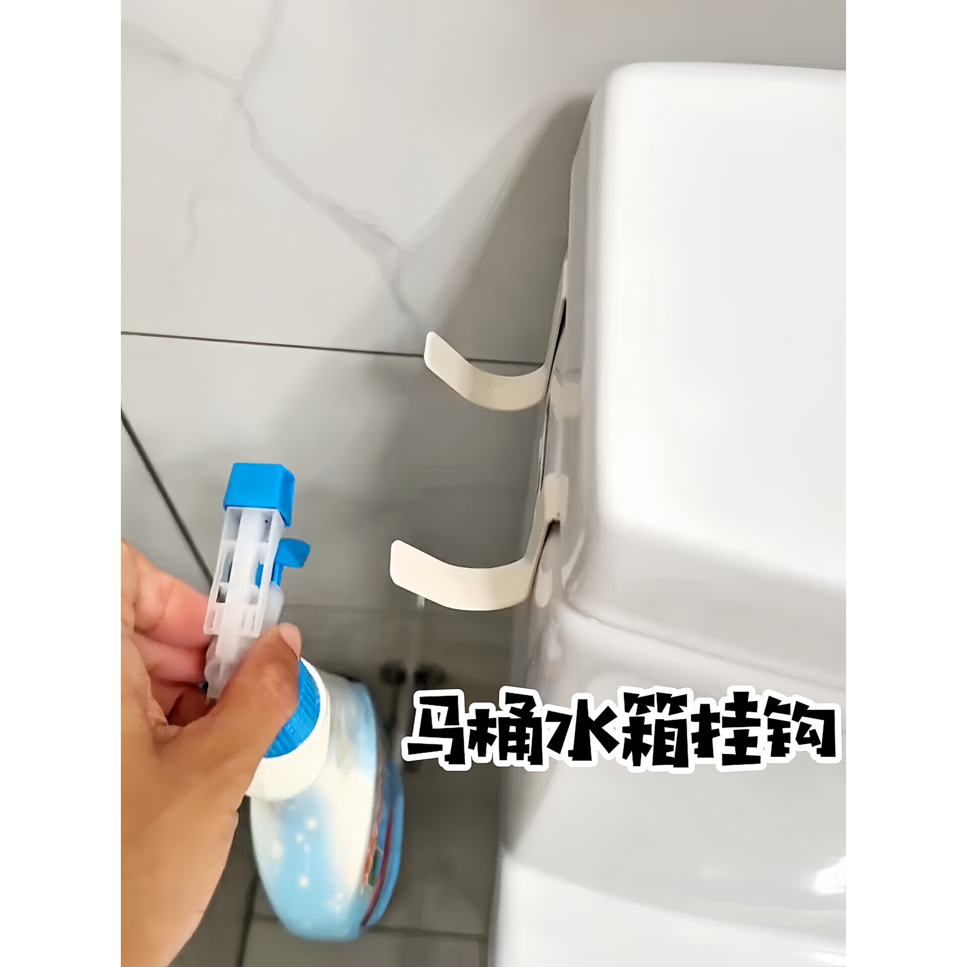 挂钩锈钢马桶水箱衣柜门上背式后免打孔衣服宿舍卫生间厨房收纳