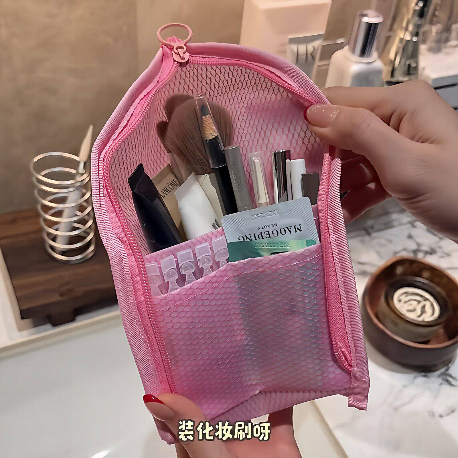 可站立的一家三口旅行专用洗漱包夹网牙刷包酒店防水化妆品收纳包