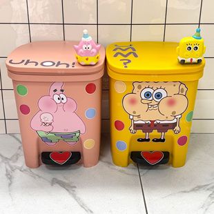 2025新款海绵宝宝垃圾桶家用客厅脚踏带盖可爱儿童房间高颜值卧室