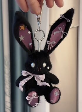【陨石星兔】怪奇box兔子玩偶手工diy材料包挂件关节可动送女朋友