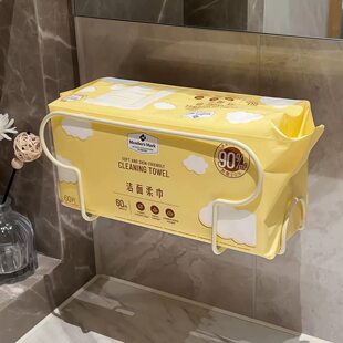 吸盘洗脸巾收纳架壁挂浴室卫生间镜柜下方镂空收纳盒置物架抽纸架