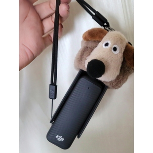 掌门狗适用于大疆proket3保护套卡通毛绒腕带配件镜头保护套防撞