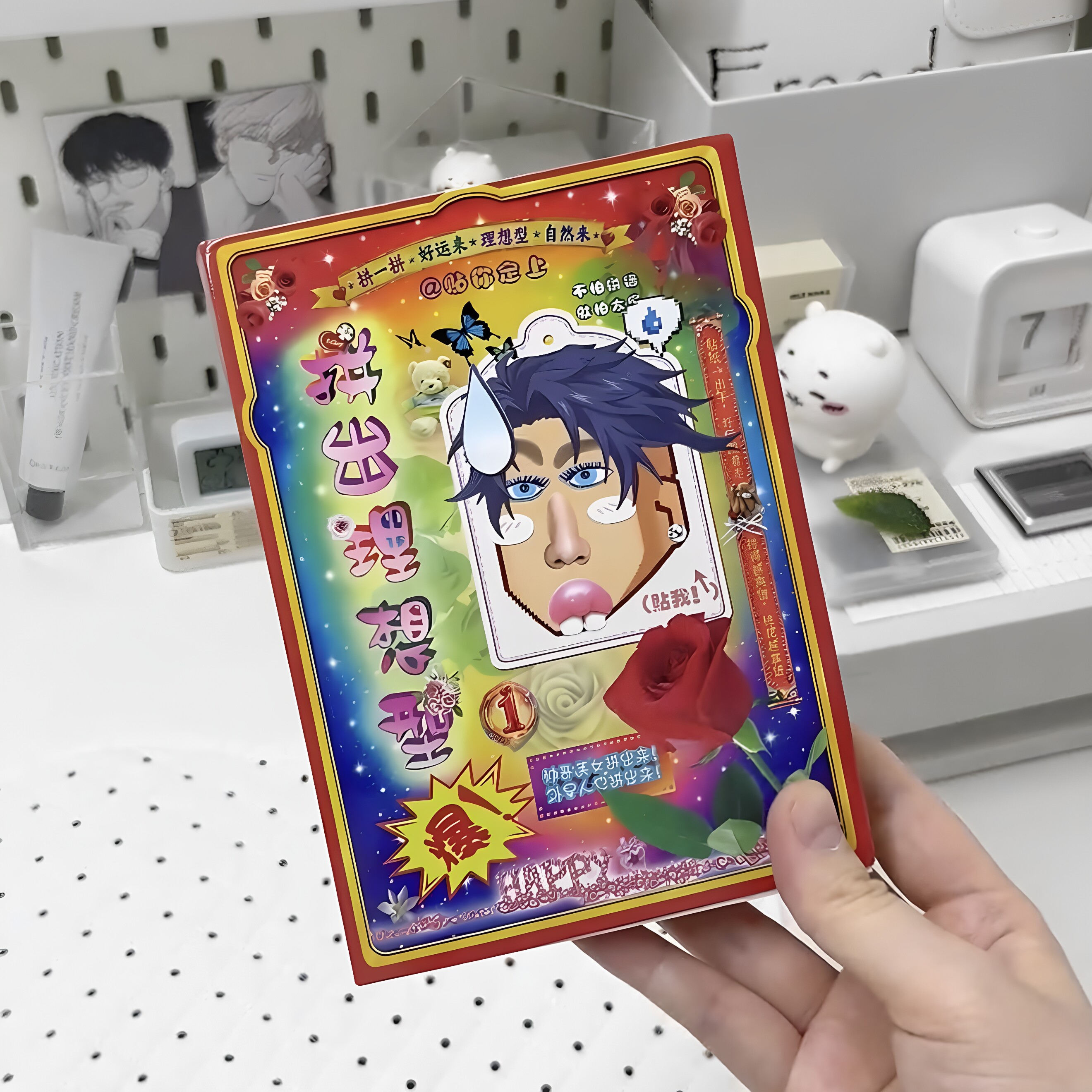 拼出你的理想型!拼出理想型贴纸书创意抽象换装贴纸五官拼图贴画