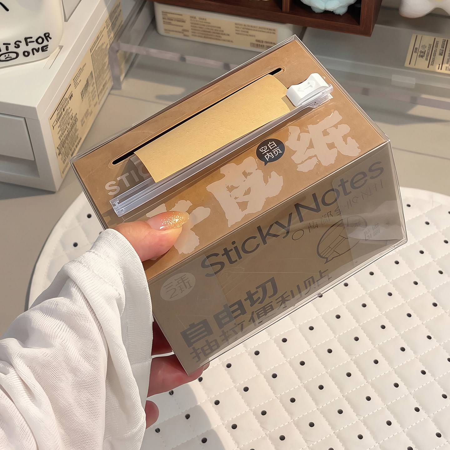 自由切便利贴抽拉式家用退快递贴纸可粘贴牛皮纸上门取件码标签贴