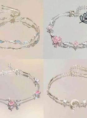 粉色锆石樱花蝴蝶结手链女ins小众轻奢气质高级清冷感闺蜜手饰潮