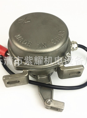 供应304不锈钢双向拉绳LXB-02输送带急停开关XL-BX 事故紧急开关