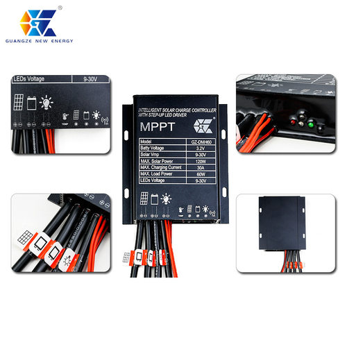 3.2V 系统专用 30A MPPT 控制器 DMH60 带防水线 60W 负载直驱