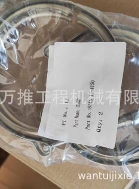 PC300-8 进气管 卡箍 6745-11-4150  6742-01-3620