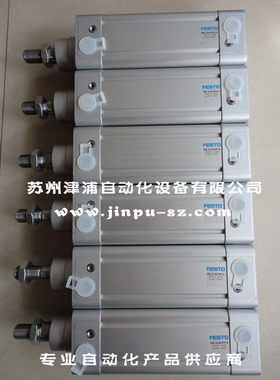 DNC-32-80-PPV-A  FESTO气缸-163308