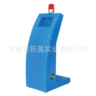 巨昊牌集中控制台 Central console