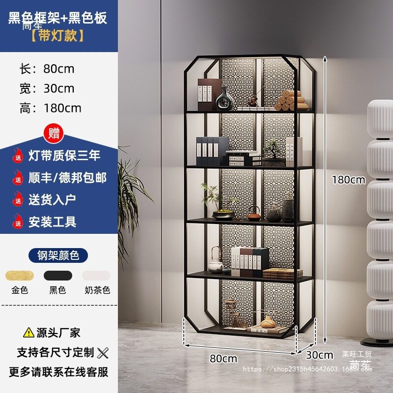 展示架带灯化妆品奖杯办公室墙铁艺产品展示柜荣誉落地置物架图片