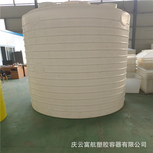 济南历下区10立方带爬梯塑料储罐 10吨聚乙烯塑料桶