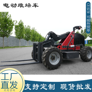 新款电动堆垛车 轮式遥控手推坦克式搬运车 现货举高搬运电动叉车