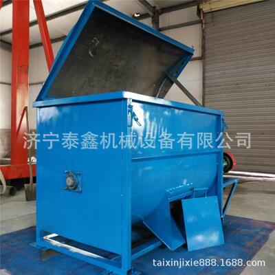 安徽不锈钢双螺旋中间出料搅拌机1吨卧式混合搅拌机支持可定