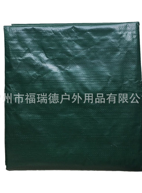 12’x16'(3.6x4.8m)120GSM 深绿色 聚乙烯（PE）防水篷布