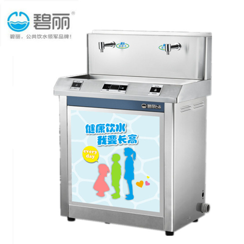 成都办公室直饮机立式商用冷热冰净化一体直饮水机不锈钢全自动