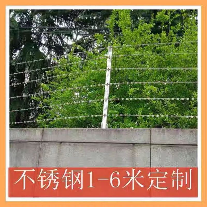 直条刀片刺绳加高墙刀片刺网直线防爬防盗带刺不锈钢刀片刺线配件