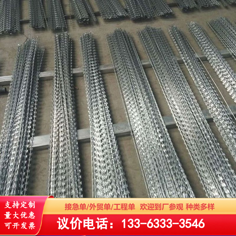 骑马卡直线型刀片刺绳平片