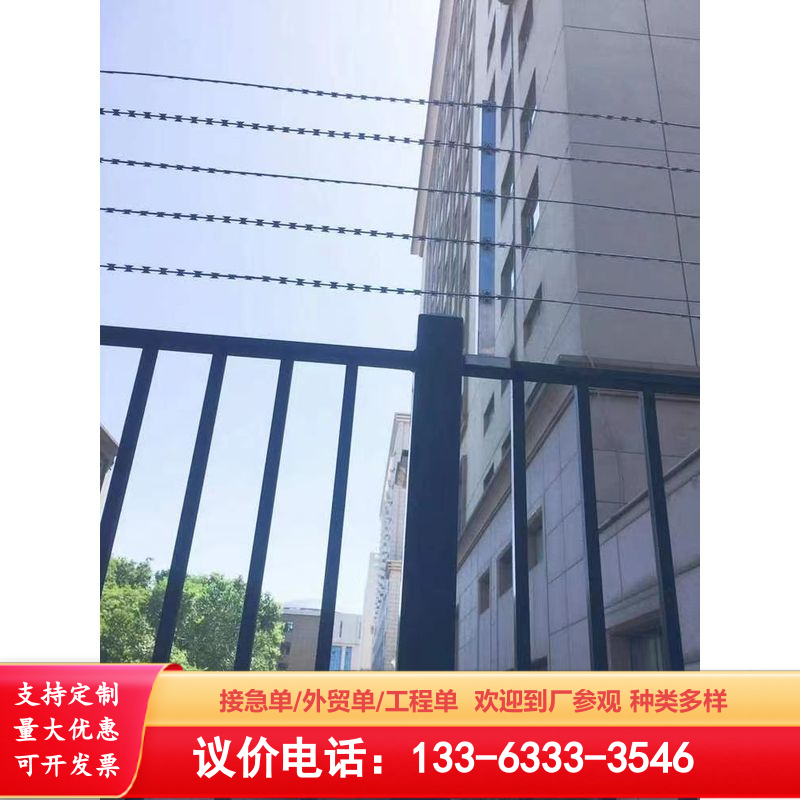 小区围墙加高直线型刀片刺绳