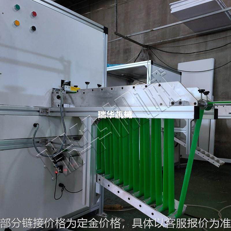 全自动宠物垃圾袋制袋机 猫狗外出方便清洁袋 粪便拾取袋制造机