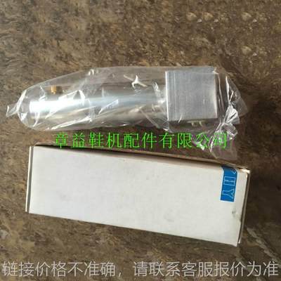 十字灯丰字灯后踵定型机专用灯 投影灯