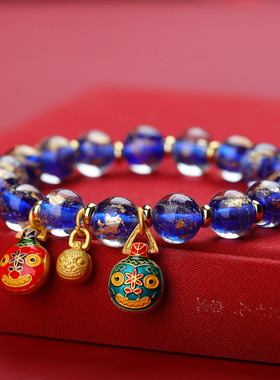 南山非遗文创香灰金箔琉璃手串吞金兽本命年五彩饰品手链情侣款