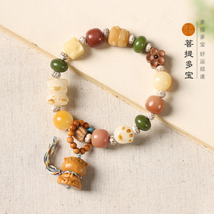 南山非遗文创设计款国潮治愈萌宠猫咪无脸男风化菩提多宝手串手持