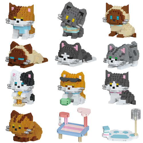 微颗粒猫咪动物积木玩具