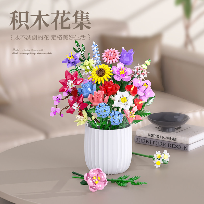 微颗粒积木花束女孩礼物图片