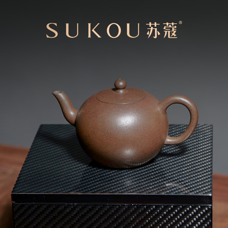 (孤品)苏蔻彭钥+吴涛原矿紫泥柴烧一粒珠大师紫砂壶全纯手工茶壶