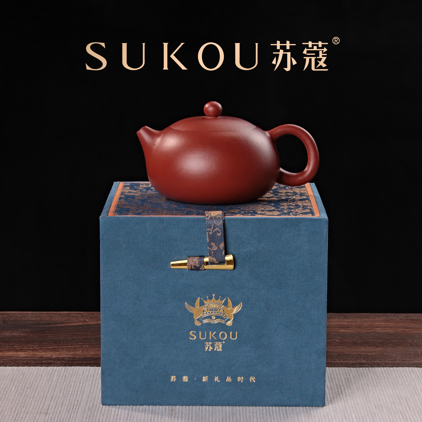 苏蔻吴涛宜兴原矿朱泥大红袍西施壶紫砂壶全纯手工茶具泡茶壶家用