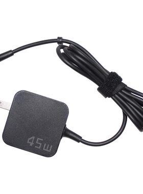 适用原装华硕VivoBook14 15 2021 V4200 V5200E笔记本充电源适配