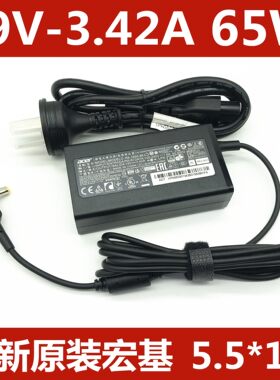 适用原装宏基V5-471G N15C1 N19Q2 N15Q165W电源适配器19V3.42A充