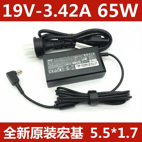适用原装宏基V5-471GNC9