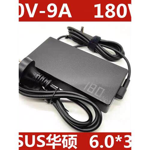 适用原装华硕幻14冰锐2