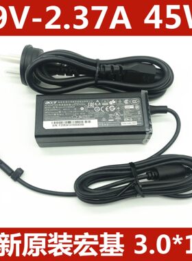 适用原装宏基Swift3 5 SF314 SF514 TMP238 19V2.37A 45W电源适配