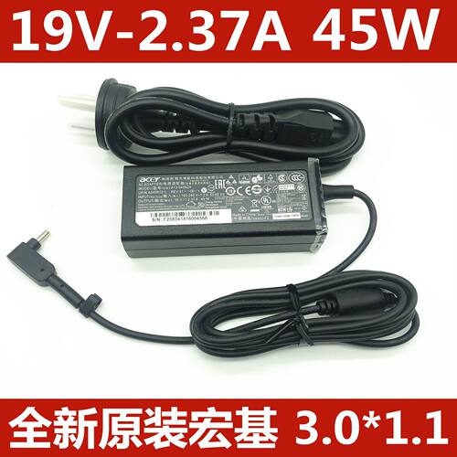 适用原装宏基Swift35F31