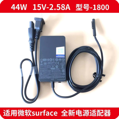 适用微软NewSurfacPro5