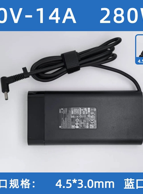 适用原装HP惠普暗影精灵8Pro 7 8 9PLUS 280W电源适配器20V14A充