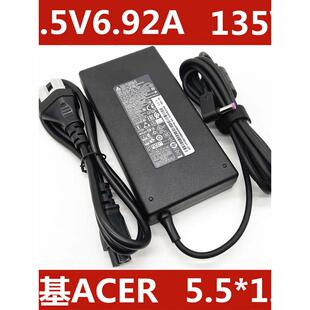 宏基暗影骑士擎1650 135NB 135W ADP B电源适 19.5V6.92A 适用原装