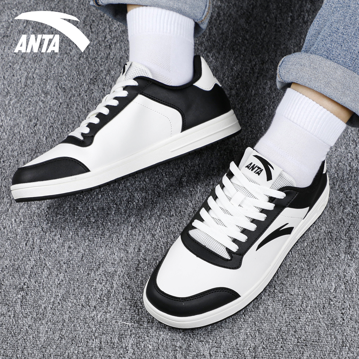 安踏低帮板鞋黑白经典小白鞋