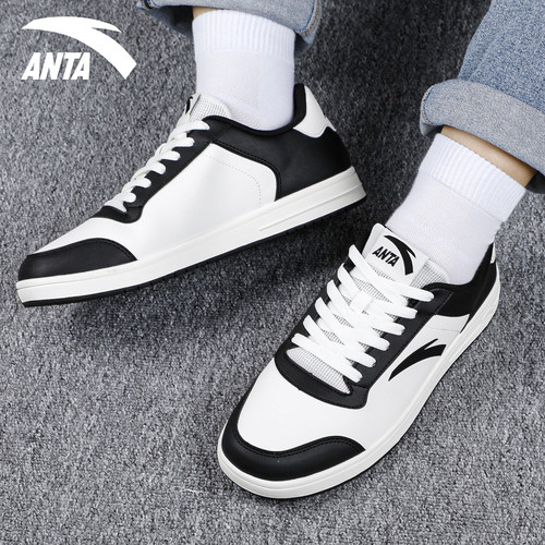 安踏低帮板鞋黑白经典小白鞋