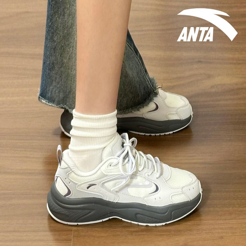 安踏星光3秋季新款老爹鞋