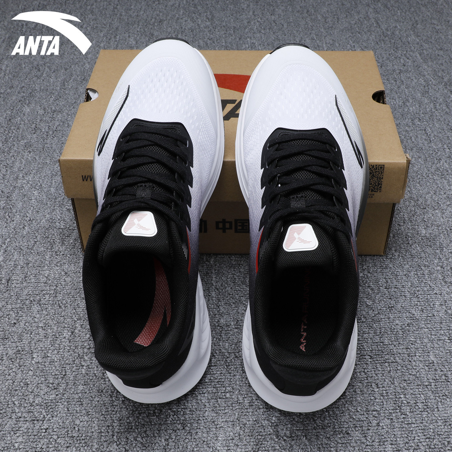 安踏毒刺6专业跑步鞋减震轻质