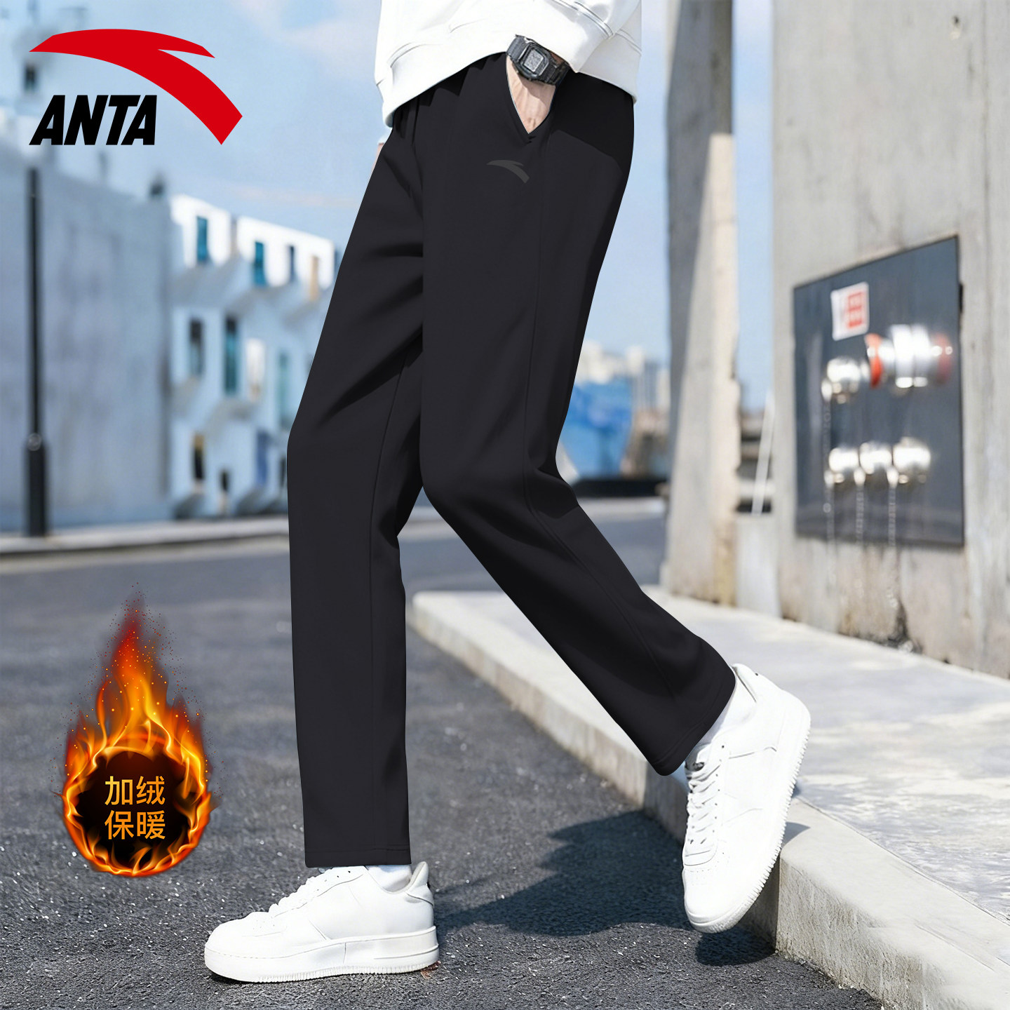 安踏运动裤男秋冬新款九分长裤直筒加绒宽松大码显瘦百搭休闲裤子,运动服/休闲服装,运动长裤,淘宝优惠券,粉丝福利购,淘宝优惠卷