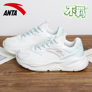 不羁皮面运动鞋 潮流百搭跑步鞋 秋季 厚底老爹鞋 子 2025新款 安踏女鞋