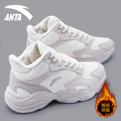 安踏女鞋二棉鞋加绒鞋秋冬2025