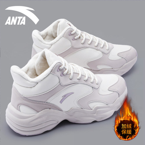 安踏女鞋二棉鞋加绒鞋秋冬2025