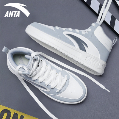 安踏男鞋高帮板鞋2025春季新款