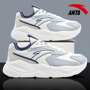 安踏男鞋不羁运动鞋春季2026新款男士革面防泼水厚底潮流老爹鞋子